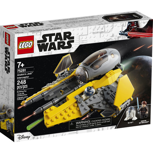 star wars lego entertainer