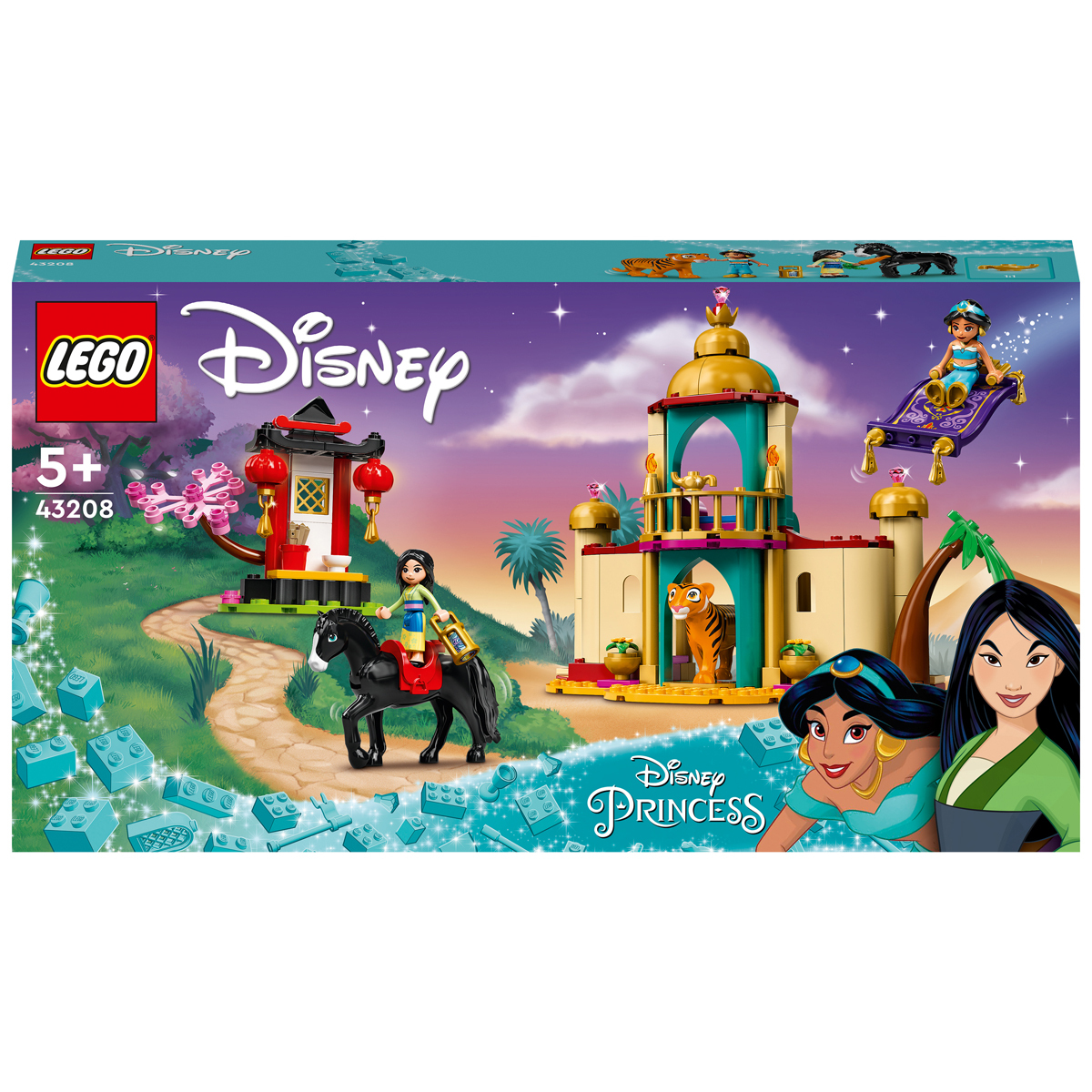 LEGO Disney Princess JASMINE EXOTIC PALACE Aladdin - New!