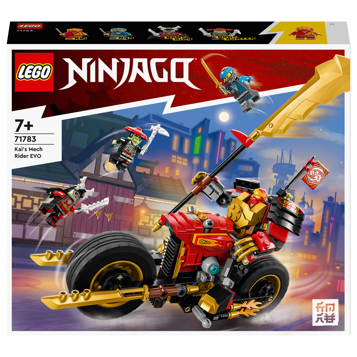 Lego hot sale ninjago motorbike